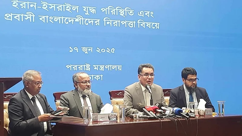 তেহরানে বাংলাদেশ দূতাবাসের কর্মকর্তা ও নাগরিকদের সরিয়ে নিচ্ছে সরকার