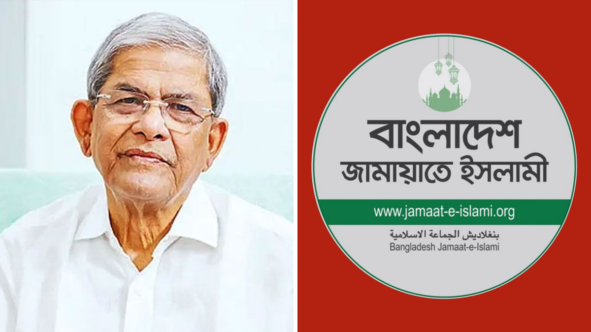 মির্জা ফখরুলের বক্তব্য অসত্য, অমর্যাদাকর ও প্রতিহিংসাপরায়ণ: জামায়াত 