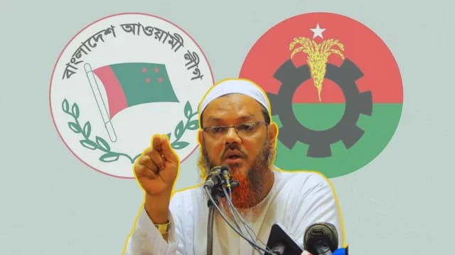 আ. লীগ শাহী চাঁদাবাজ, বিএনপি ছ্যাঁচড়া চাঁদাবাজ: ফয়জুল করীমের মন্তব্য