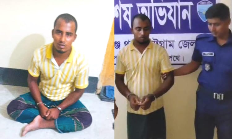 মীরসরাইয়ে নারী ও শিশু ধর্ষণ: পুলিশি অভিযানে দুই গ্রেপ্তার 