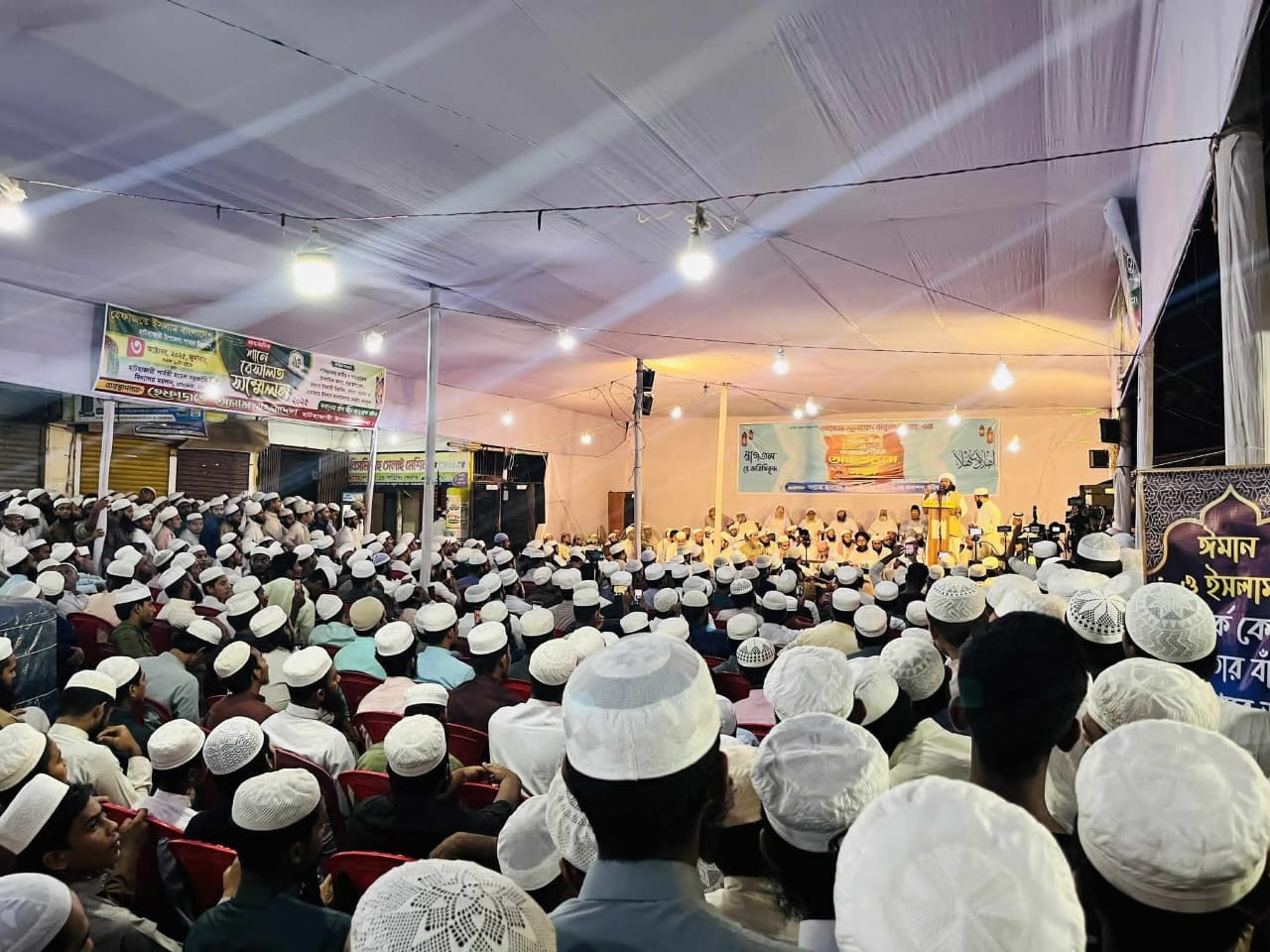 হাটহাজারীতে আল্লামা জুনায়েদ বাবুনগরীর জীবন ও কর্ম নিয়ে আলোচনা সভা