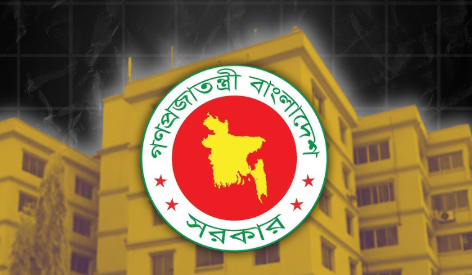 নির্বাচনের আগেই প্রধানমন্ত্রী ও মন্ত্রীদের জন্য নতুন বাসভবনের খোঁজে সরকার