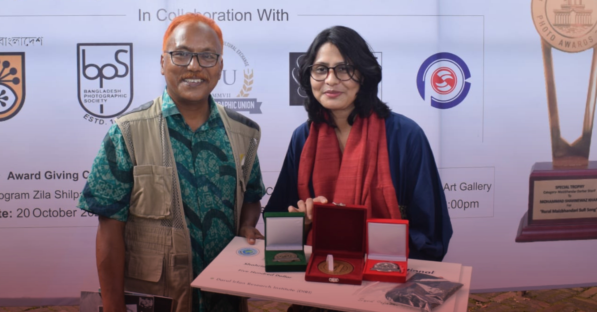 &#8220;ডিরি ইন্টারন্যাশনাল ফটো অ্যাওয়ার্ড ২০২২&#8221; আলোকচিত্রী শাহরিয়ার ফারজানার ‘বেস্ট অব দ্য অথর’ পুরস্কার অর্জন