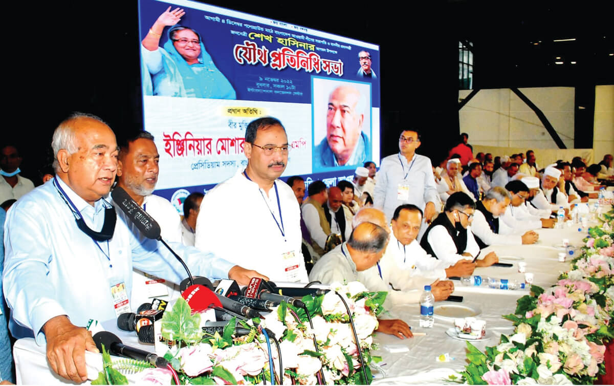 প্রধানমন্ত্রীর জনসভার স্থান পলোগ্রাউন্ড পরিদর্শনে নেতৃবৃন্দ
