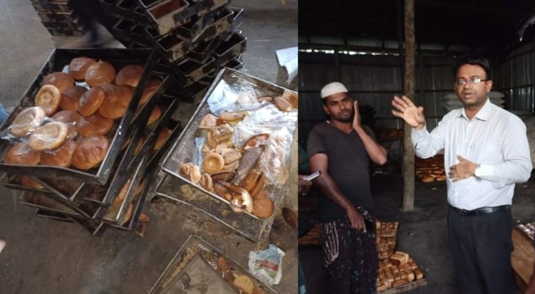 বাঁশখালীতে ৬০ হাজার টাকা জরিমানা আদায়