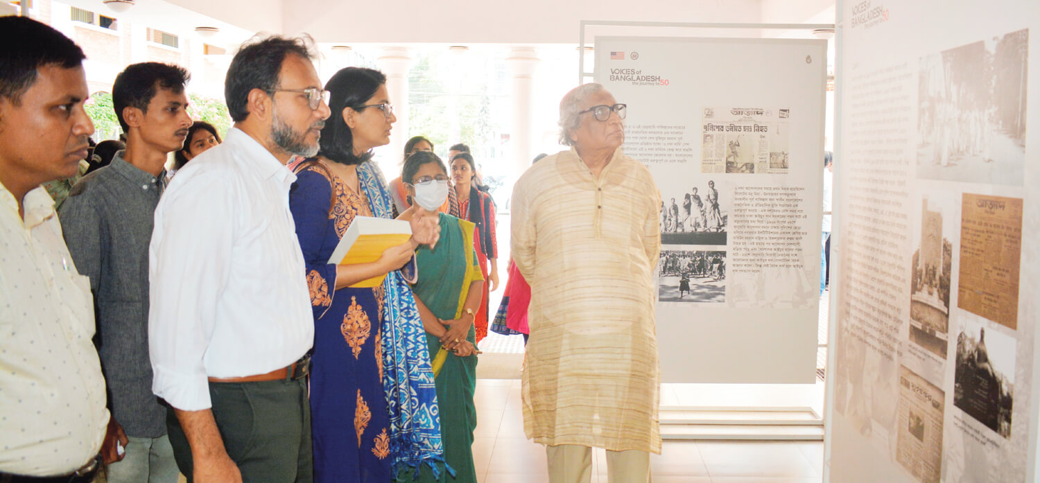 প্রিমিয়ার ভার্সিটিতে ভ্রাম্যমাণ প্রদর্শনী