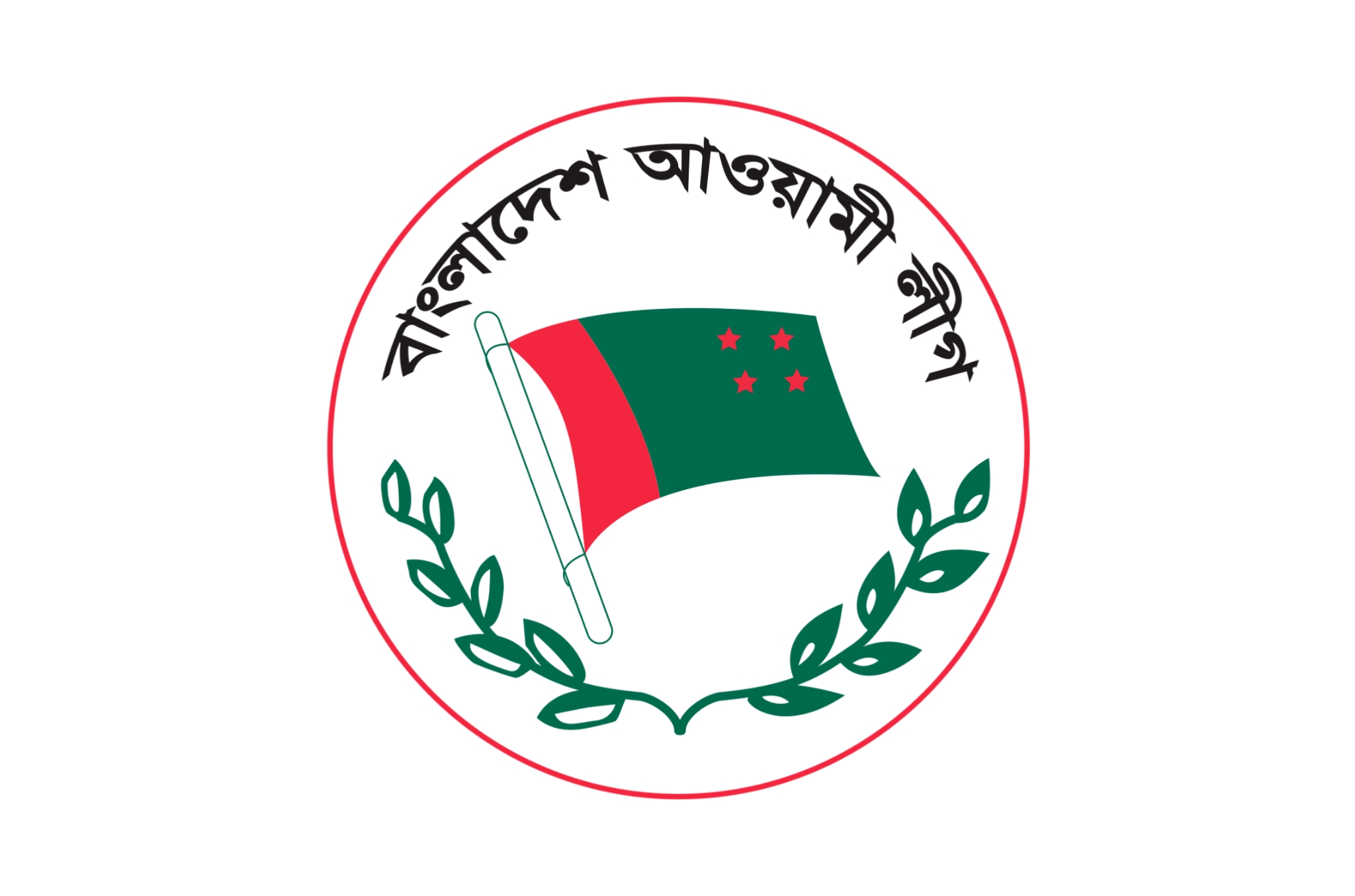 ডিসেম্বরেই কমিটি পাচ্ছে চট্টগ্রাম নগর আওয়ামী লীগের ওয়ার্ড ও থানাগুলো