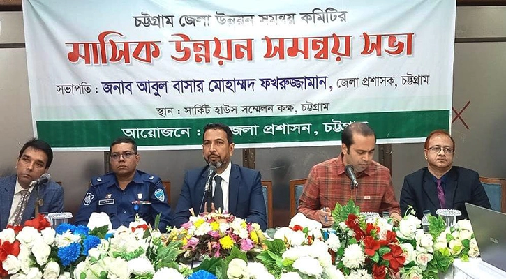 দ্রুত সম্পন্ন করতে হবে মডেল মসজিদগুলোর নির্মাণকাজ : চট্টগ্রাম জেলা প্রশাসক