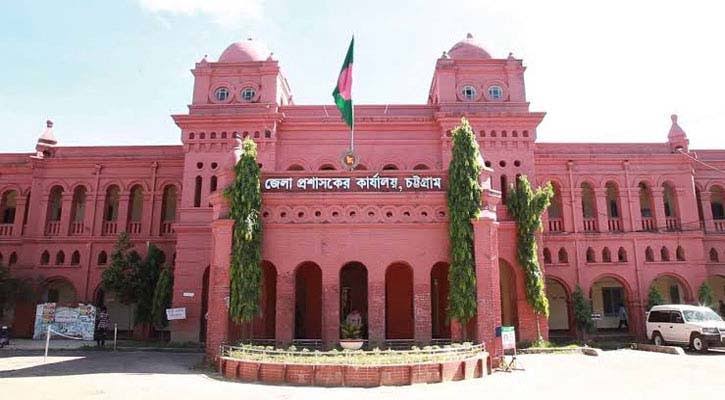 আন্তর্জাতিক মাতৃভাষা দিবস উপলক্ষে জেলা প্রশাসনের বিভিন্ন কর্মসূচি গ্রহণ