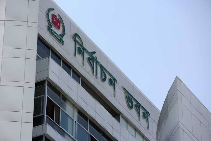 বোয়ালখালী উপজেলা পরিষদ উপ-নির্বাচনে ৪ প্রার্থীর মনোনয়নপত্র বৈধ 
