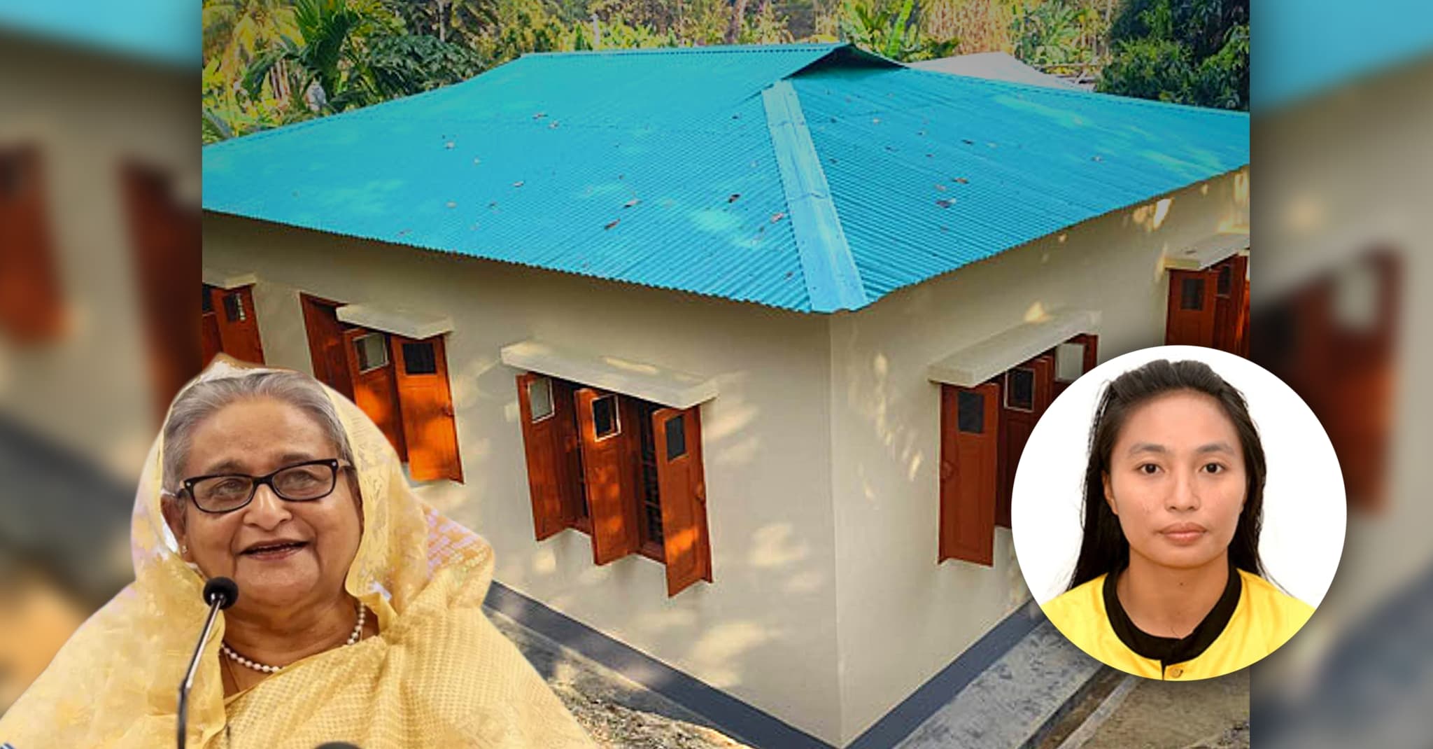 প্রধানমন্ত্রীর নির্দেশে নতুন ঘর পেলেন সাফ জয়ী রূপনা চাকমা