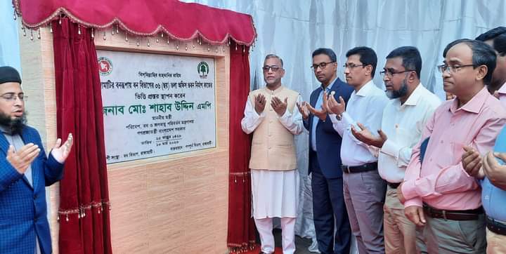 পাহাড় কর্তনকারীদের বিরুদ্ধে কঠোর ব্যবস্থা নিবে সরকার-রাঙ্গামাটিতে বন ও পরিবেশমন্ত্রী