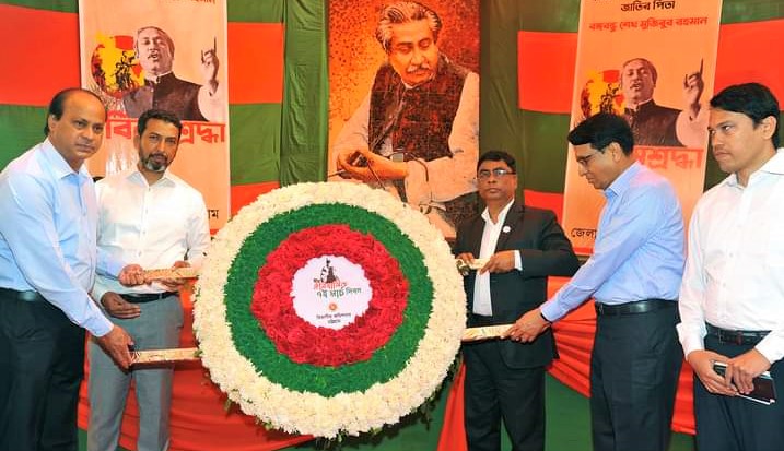 যথাযথ মর্যাদায় চট্টগ্রামে ঐতিহাসিক ৭ই মার্চ উদযাপিত
