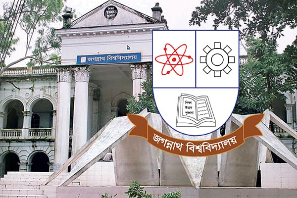 সিন্ডিকেটে জানা যাবে গুচ্ছে থাকছে কি না জগন্নাথ বিশ্ববিদ্যালয়