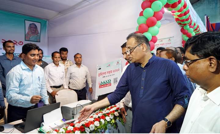 ভূমি সেবা এখন হাতের মুঠোয় -ভূমিমন্ত্রী
