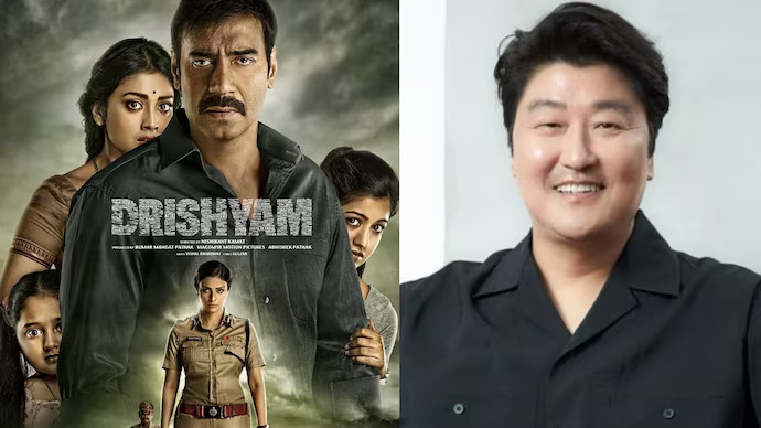 এবার ‘দৃশ্যম’ নির্মাণ করা হবে কোরিয়ায়, অভিনয় করবেন সং কান হো