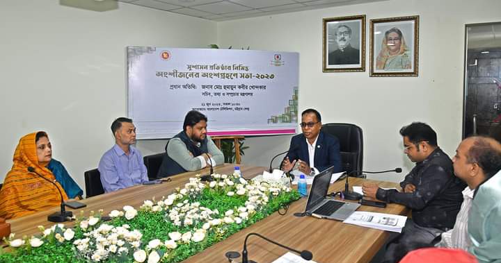 স্মার্ট বাংলাদেশ রূপান্তরের জন্য নিজেদেরও স্মার্ট হতে হবে-তথ্য ও সম্প্রচার সচিব