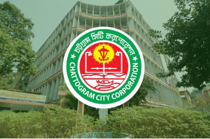 অবশেষে চসিকের ‘খালেদ মাহমুদ’ বদলি, সামনে কার পালা