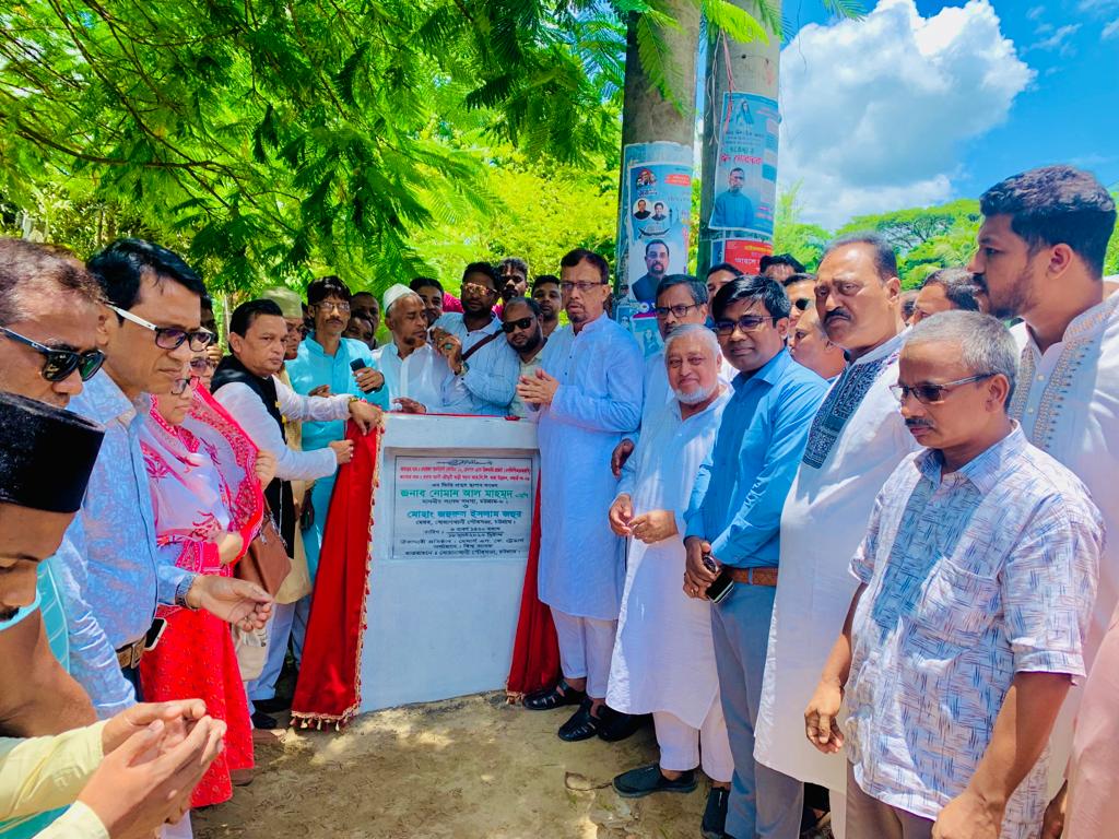 বোয়ালখালীতে ৬ টি সড়কের ভিত্তি প্রস্তর স্থাপন করলেন এমপি নোমান 
