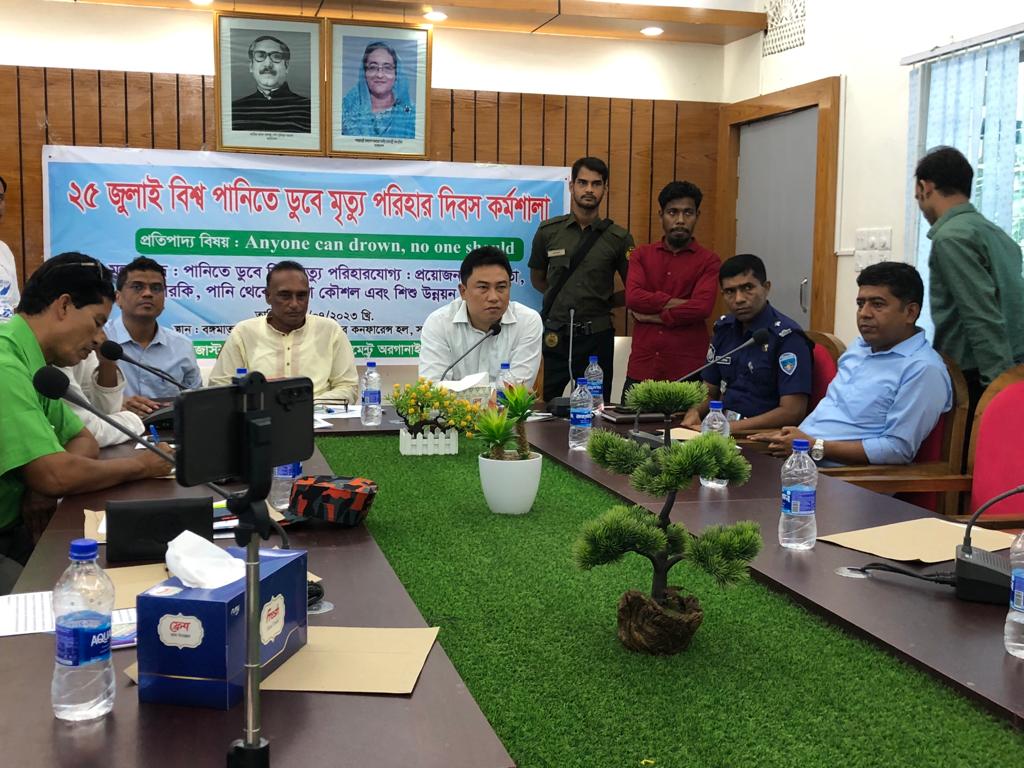 সন্দ্বীপে পানিতে ডুবে মৃত্যু পরিহার দিবস উপলক্ষে কর্মশালা অনুষ্ঠিত