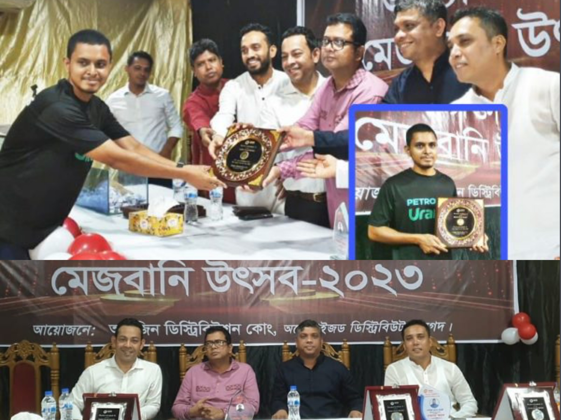 নগদের উদ্যোক্তা সমাবেশ ও মেজবানি উৎসব চট্টগ্রামে অনুষ্ঠিত