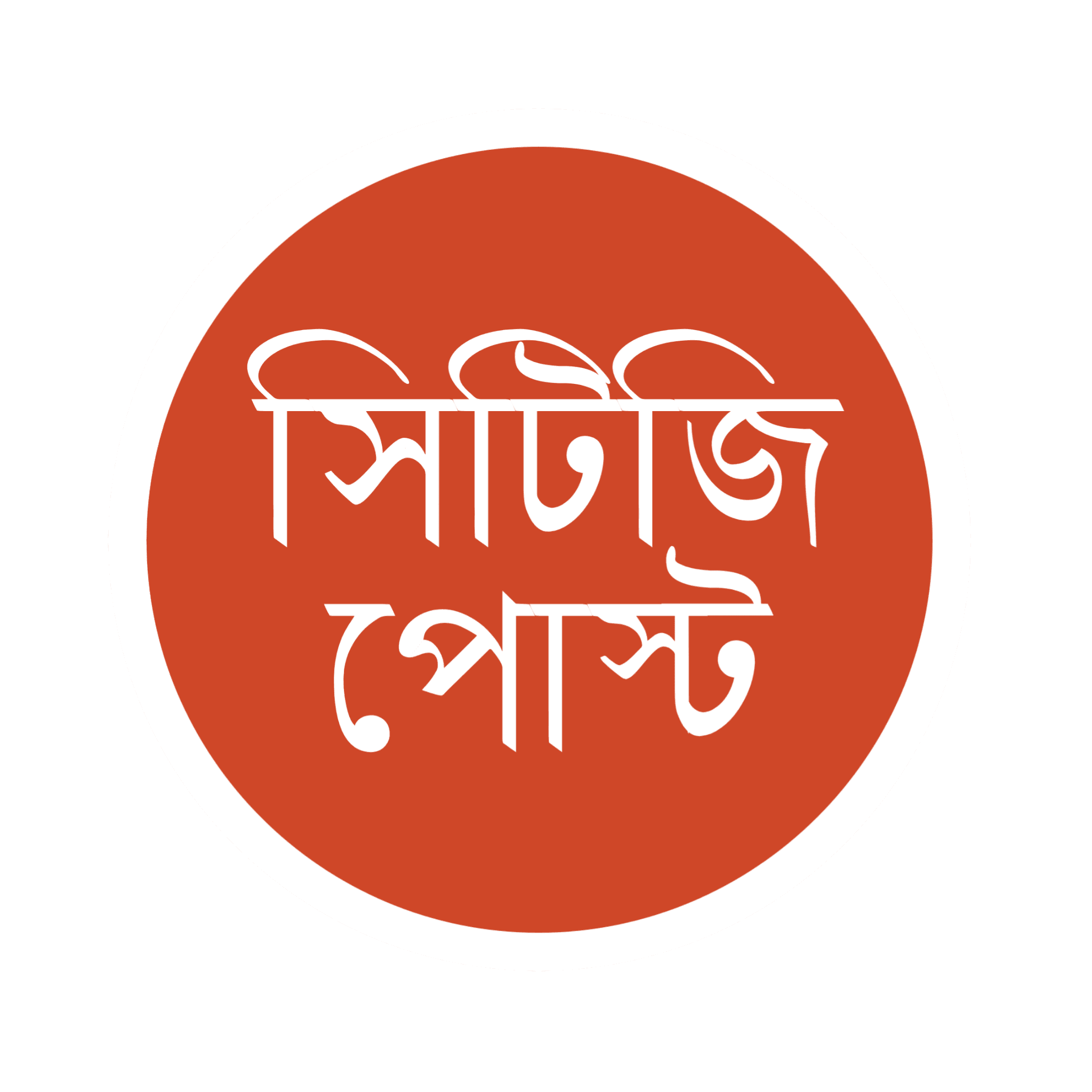 জনাকীর্ণ সংবাদ সম্মেলনে যা বলেছিলেন তামিম ইকবাল