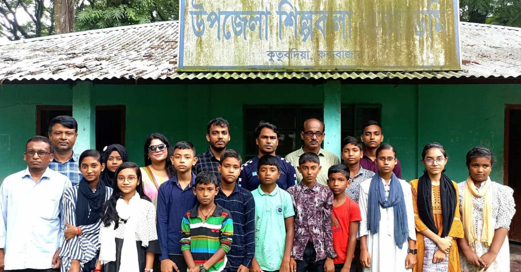 চার বছর পর চালু হলো কুতুবদিয়া উপজেলা শিল্পকলা একাডেমি