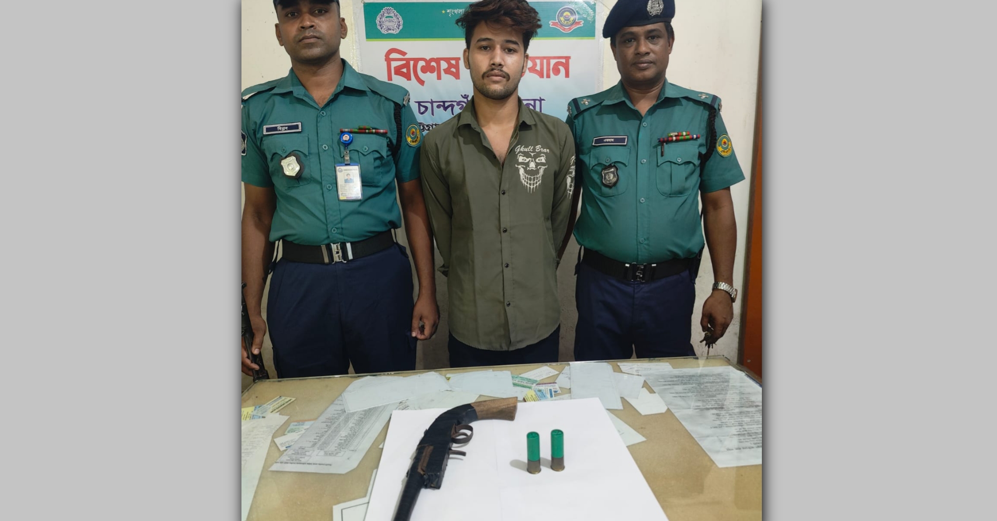 চান্দগাঁও থানার অভিযানে অস্ত্রসহ আটক ১