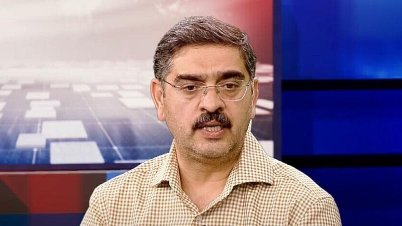 পাকিস্তানের তত্ত্বাবধায়ক প্রধানমন্ত্রী হিসেবে ঘোষণা করা হয়েছে আনোয়ারুল হক কে