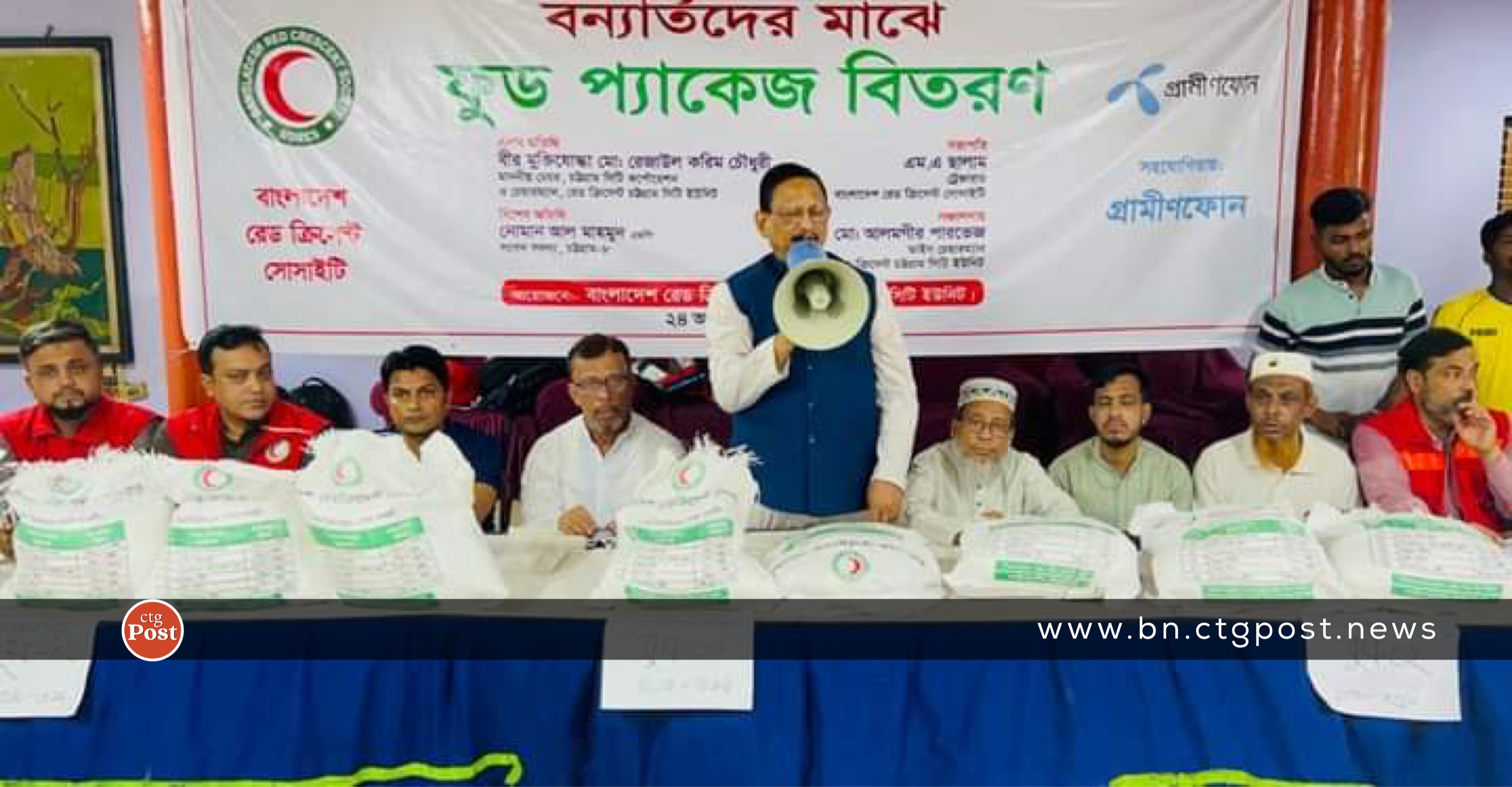 বিপদে জনগণের পাশে দাঁড়ানোই বঙ্গবন্ধুর আদর্শ  -মেয়র রেজাউল