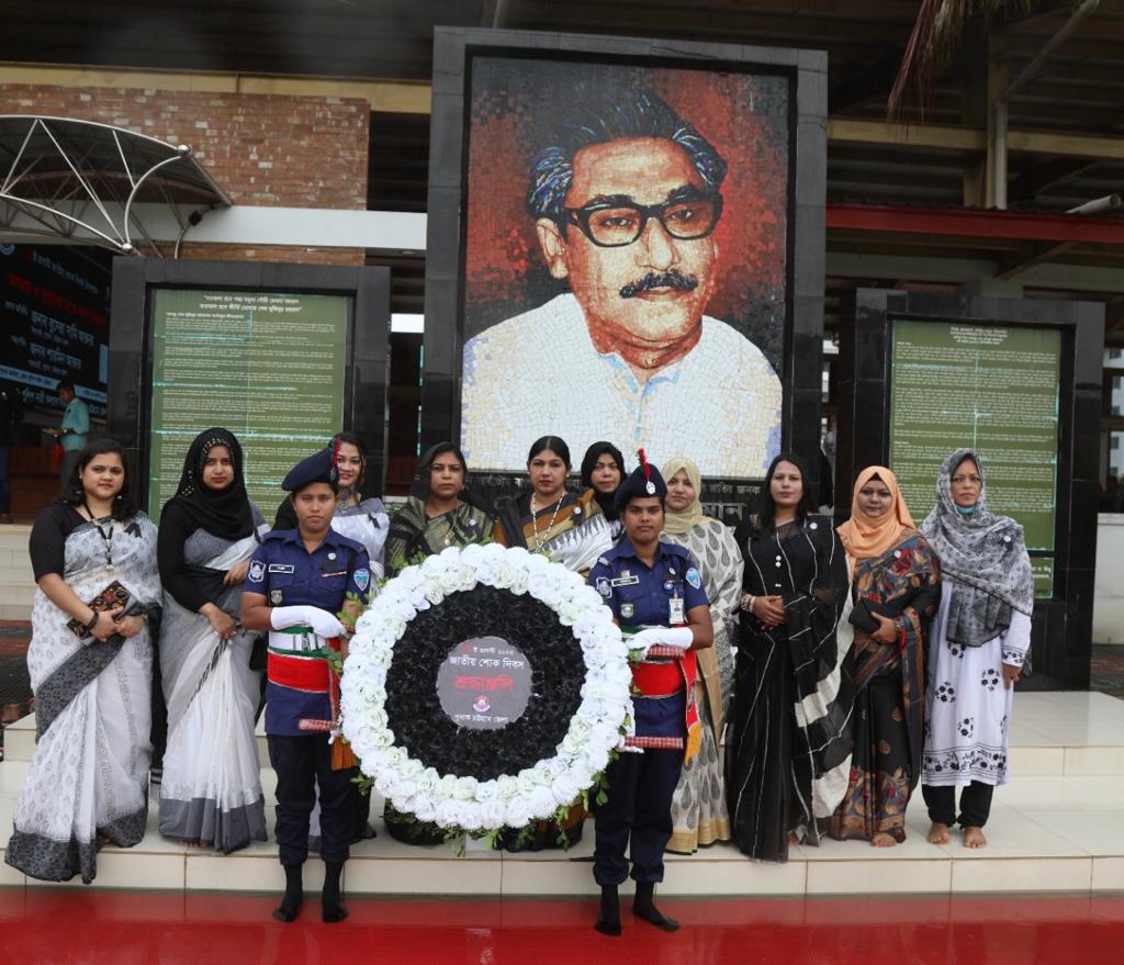 চট্টগ্রাম জেলা পুনাক কর্তৃক জাতীয় শোক দিবস পালিত