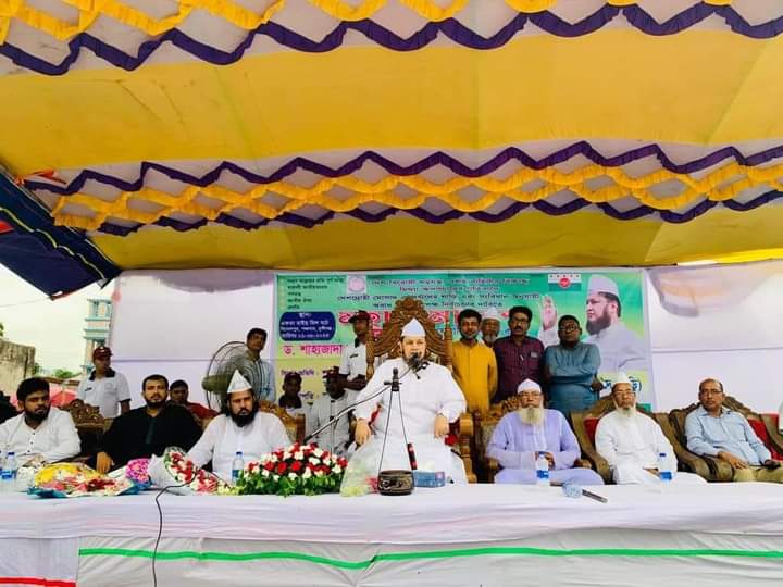 &#8220;সহিংসতা পরিহার করে আলোচনার মাধ্যমে সুষ্ঠু নির্বাচনের পরিবেশ নিশ্চিত করুন- হাসানী মাইজভাণ্ডারী