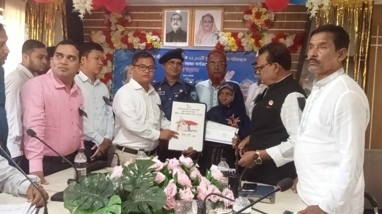 কুতুবদিয়ায় স্বপ্নের ঠিকানা পেলো আরো ৪১ পরিবার