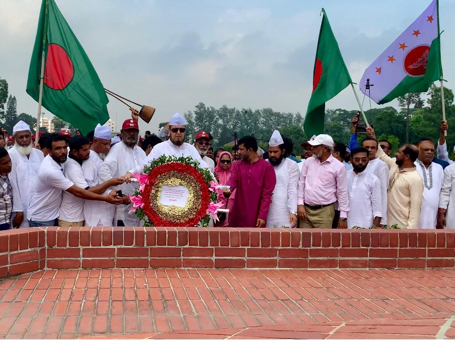 চূড়ান্ত নিবন্ধন পেয়ে জাতীয় স্মৃতিসৌধ ও শহীদ মিনারে শ্রদ্ধাঞ্জলি জানালো বিএসপি