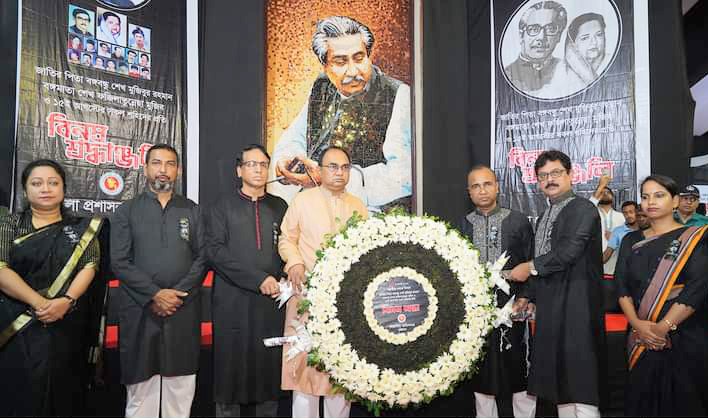 চট্টগ্রামে যথাযোগ্য মর্যাদায় বঙ্গবন্ধু শেখ মুজিবুর রহমানের ৪৮তম শাহাদত বার্ষিকী পালিত
