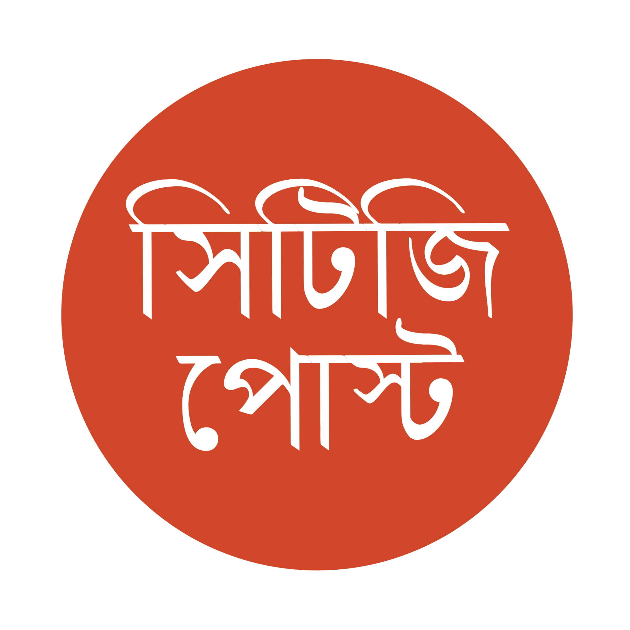 আখতারুজ্জামান ফ্লাইওভারে সড়ক দুর্ঘটনায় যুবক-যুবতী নিহত