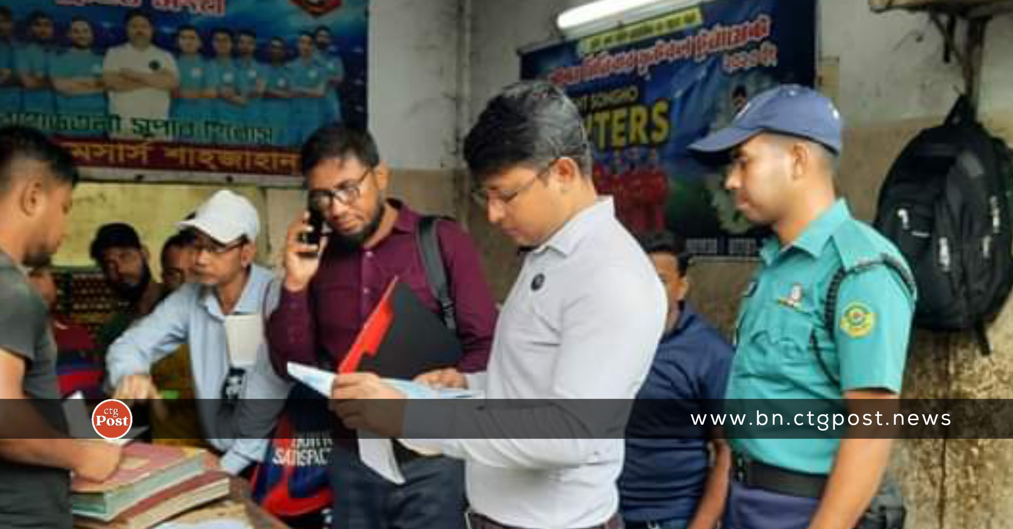 অধিক দামে ডিম বিক্রি,তিন পাইকারকে জরিমানা নব্বই হাজার টাকা 