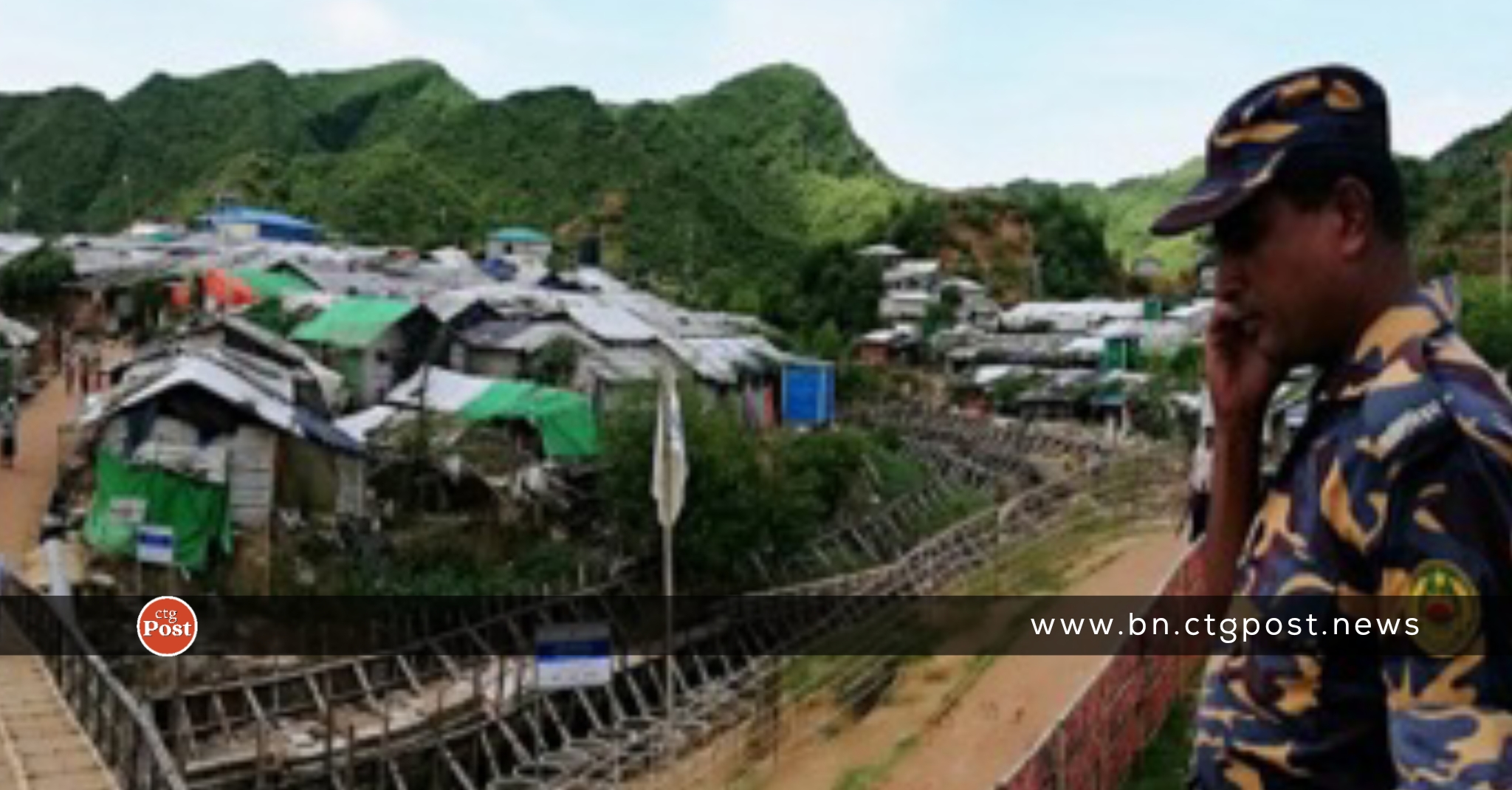রোহিঙ্গা ক্যাম্পে আরসা সন্ত্রাসীদের গুলিতে যুবক নিহত
