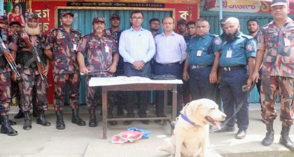 চট্টগ্রামে যাত্রীবাহী বাসে তল্লাশি চালিয়ে ১ কেজি হেরোইন উদ্ধার