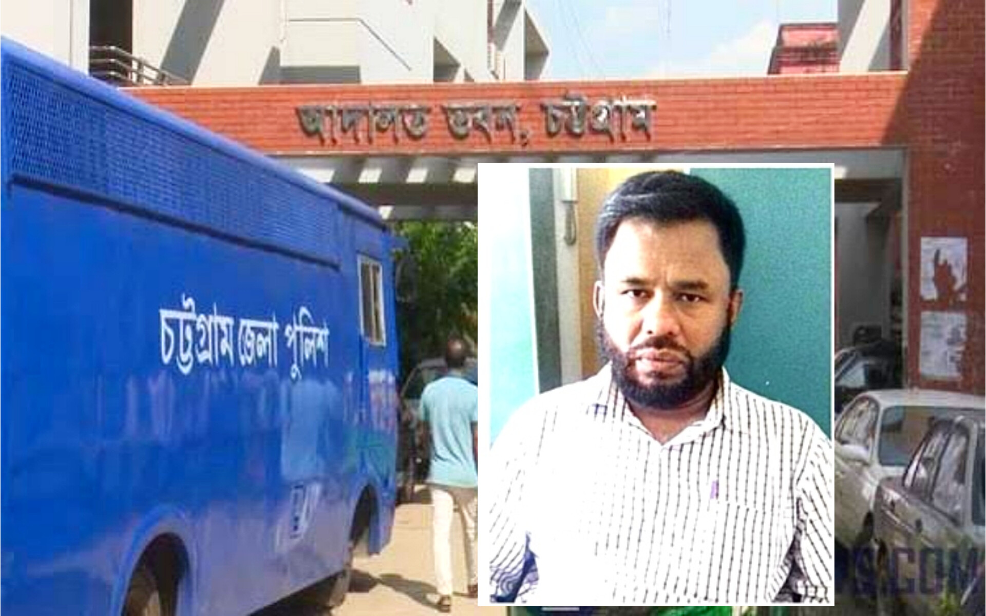 জাল ডকুমেন্ট বানিয়ে চাঁদা দাবির অভিযোগে দুদক কর্মকর্তা কারাগারে