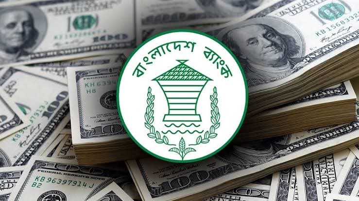 রিজার্ভ নামল ২১ বিলিয়ন ডলারে