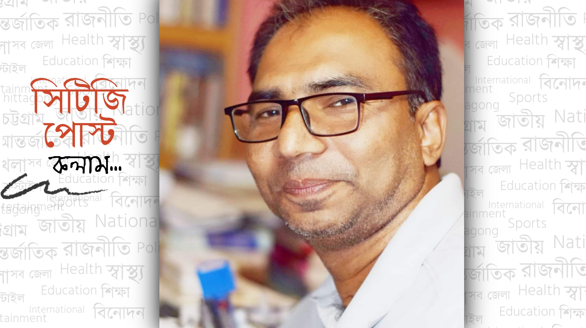 সবই এখন উল্টো পথে: কামাল পারভেজ