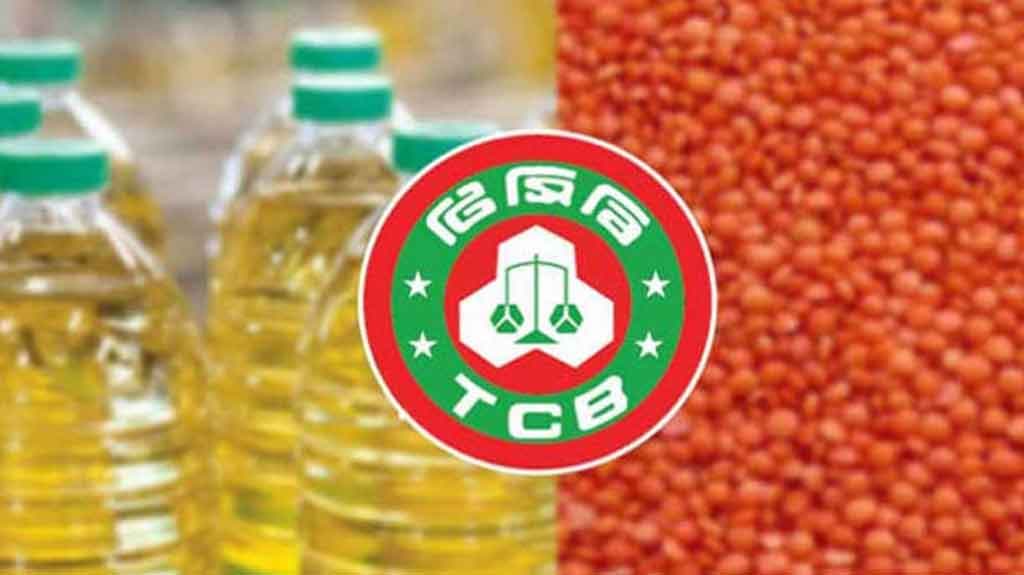 ৩৮৭ কোটি টাকার তেল-ডাল কিনবে সরকার