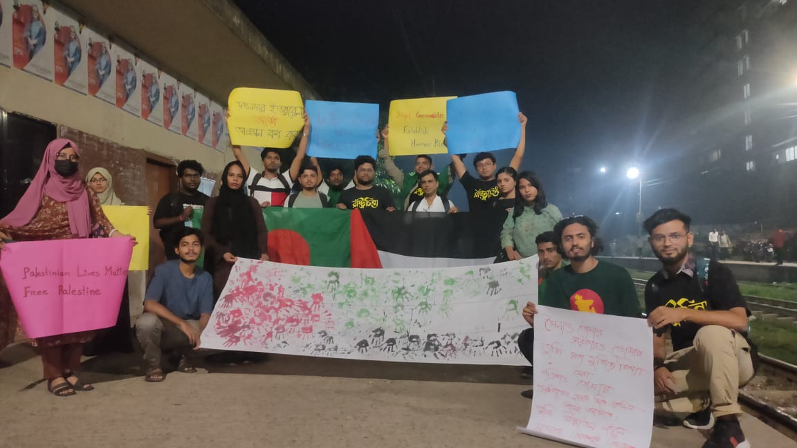 ফিলিস্তিনের প্রতি সমর্থন জানিয়ে চবি শিক্ষার্থীদের অবস্থান কর্মসূচি