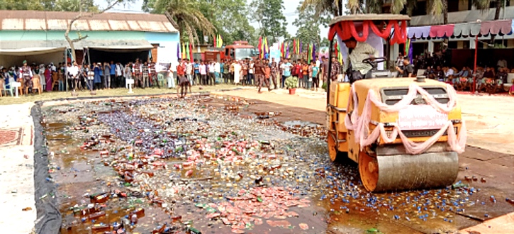 প্রায় দেড় কোটি টাকার মাদকদ্রব্য ধ্বংস করলো বিজিবি