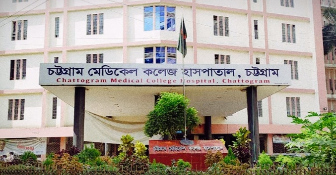 পরিচ্ছন্নতাকর্মীর ঘুষিতে অফিস সহায়ক নিহত