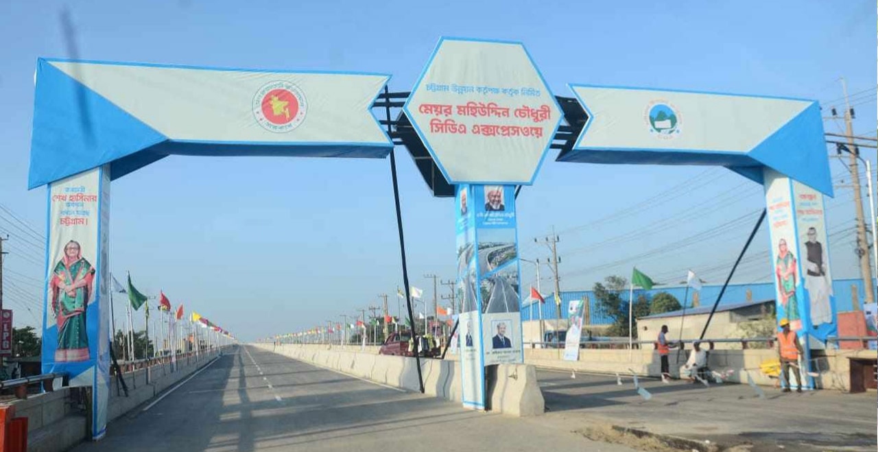 চট্টগ্রাম এলিভেটেড এক্সপ্রেসওয়ে নির্মাণে ব্যয় হচ্ছে ৪ হাজার ২৯৮ কোটি ৯৫ লাখ টাকা