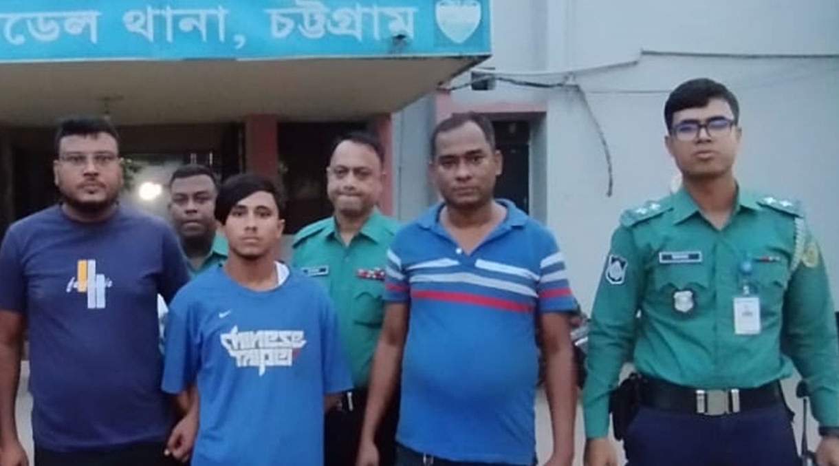 চট্টগ্রামে মায়ের সামনে থেকে কিশোরীকে অপহরণ, গ্রেপ্তার ১