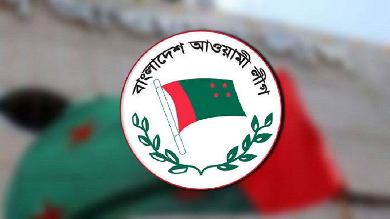 চট্টগ্রামে আ. লীগের মনোনয়ন পেলেন যারা