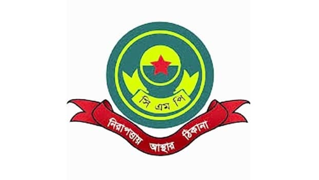 চট্টগ্রামে বদলি করা হয়েছে চার থানার ওসিকে